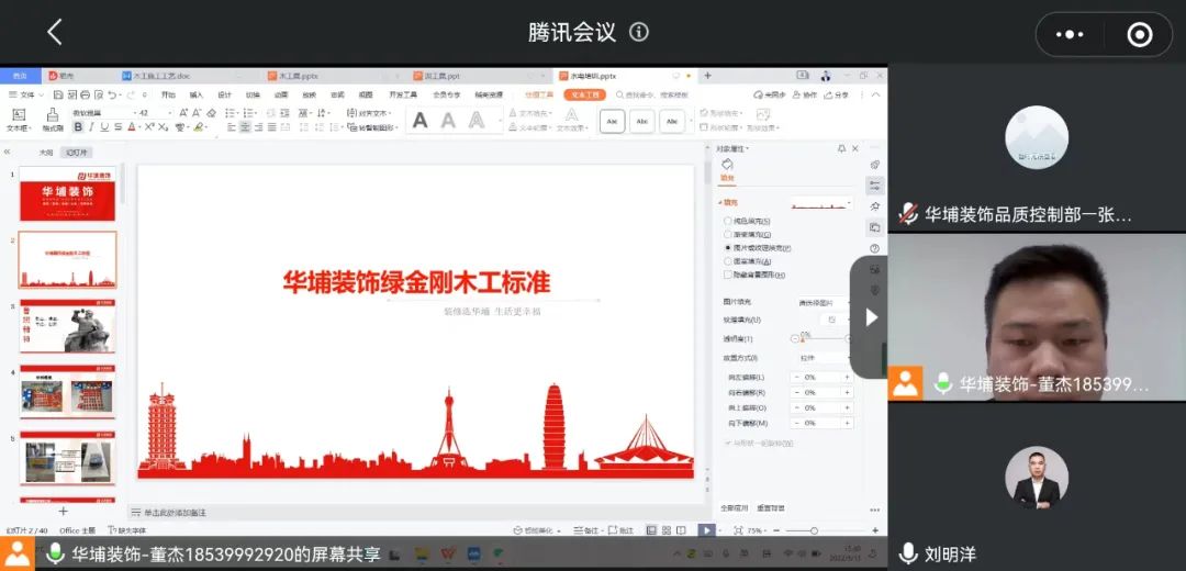 1664965494971548.jpg 640 (5).jpg