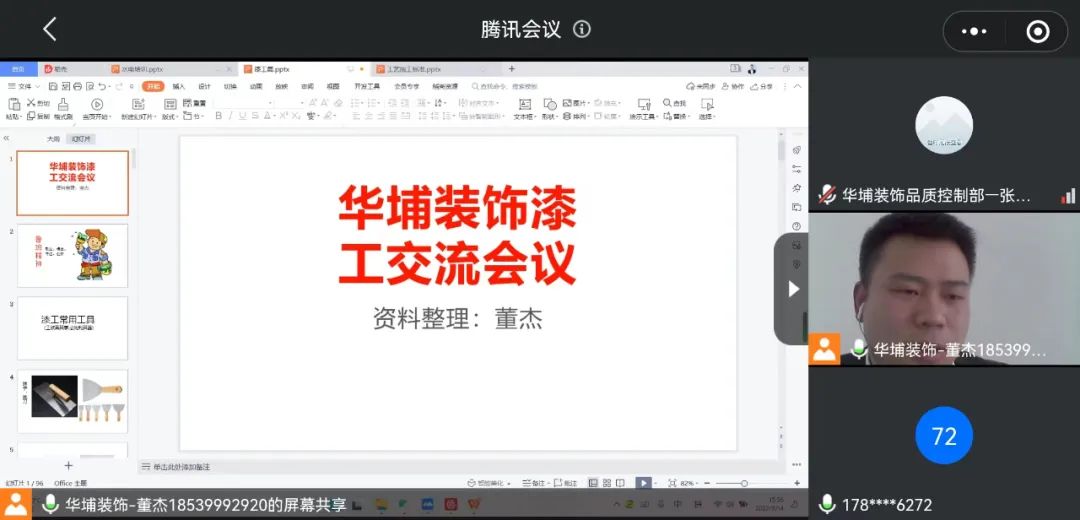 1664965519688476.jpg 640 (7).jpg