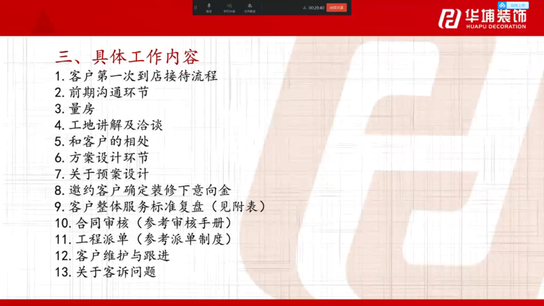 1664965554864606.png 640 (18).png