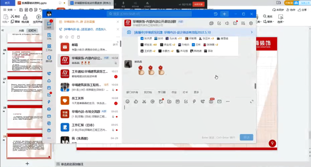 1664965562188643.png 640 (19).png