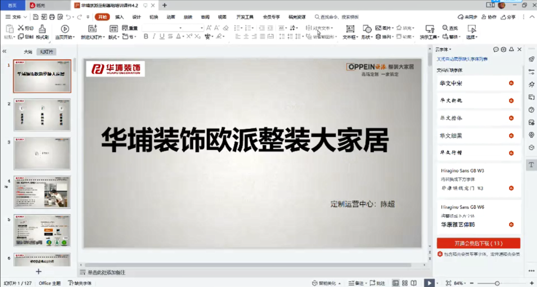 1664965591479960.png 640 (21).png