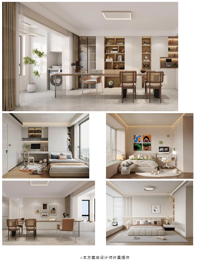 1720597009393969.png image.png