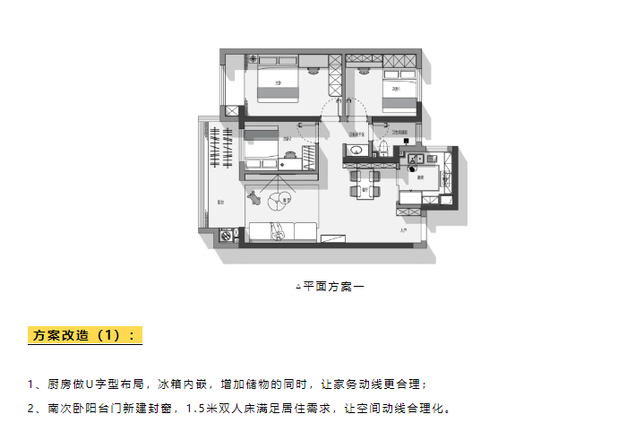 1720597171141275.png image.png