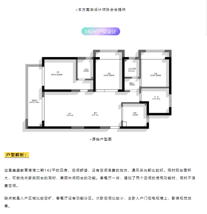 1720597459287491.png image.png