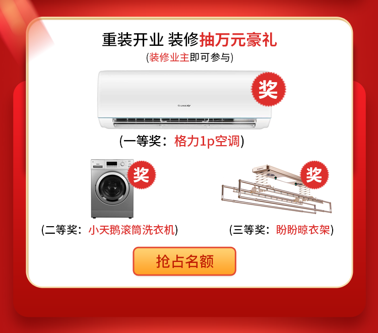 1622272723588573.png 640 (10).png