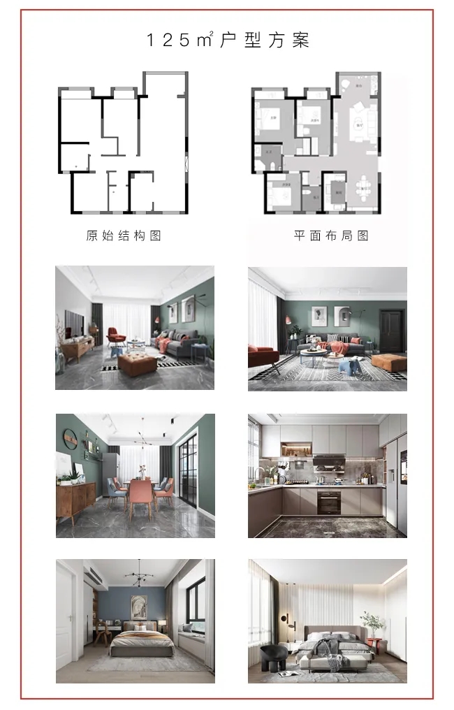 1622277015300617.jpg 640.webp (18).jpg