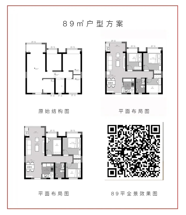 1622277077312073.jpg 640.webp (24).jpg