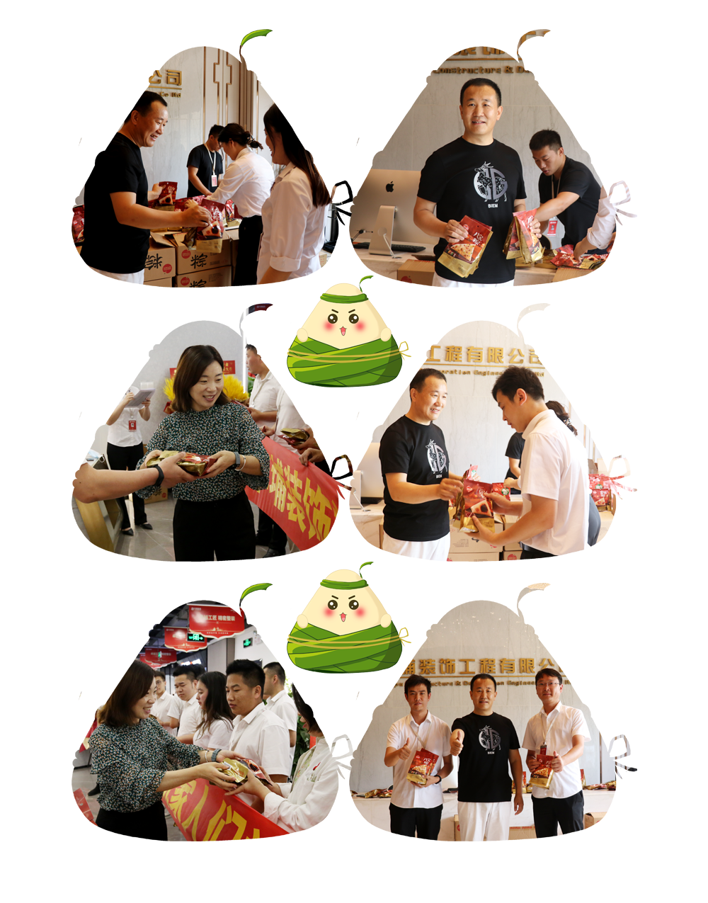 1623469639858005.png 640 (1).png